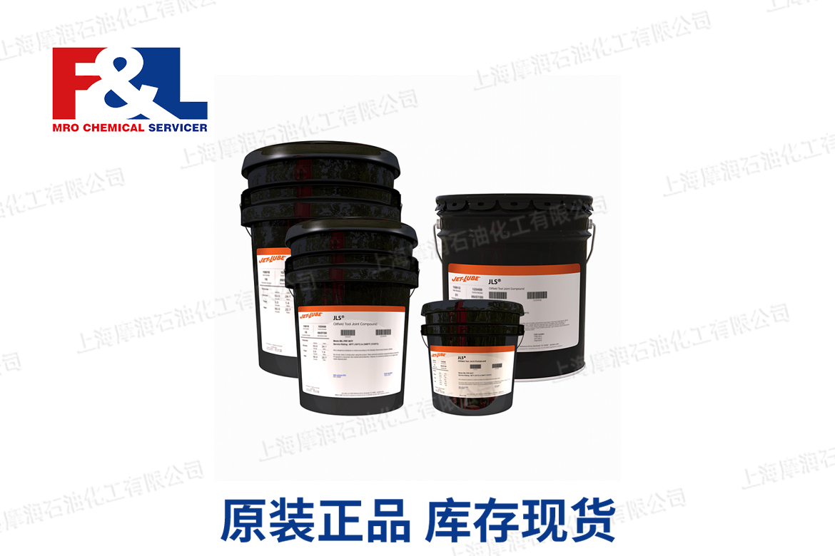 JET-LUBE JLS (Oilfield)